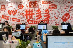 3分钟科普下!双鸭山市工厂咨询电话号码_哔哩哔哩
